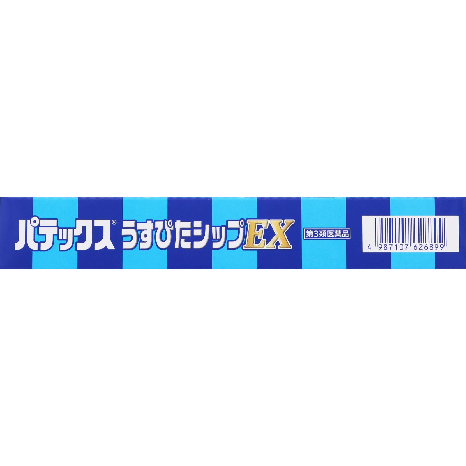 パテックスうすぴたシップＥＸ ２０枚 第一三共ヘルスケア 【第3類医薬品】