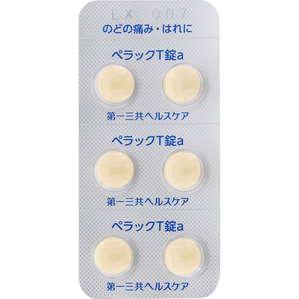 ペラックＴ錠 ３６錠 第一三共ヘルスケア 【第3類医薬品】