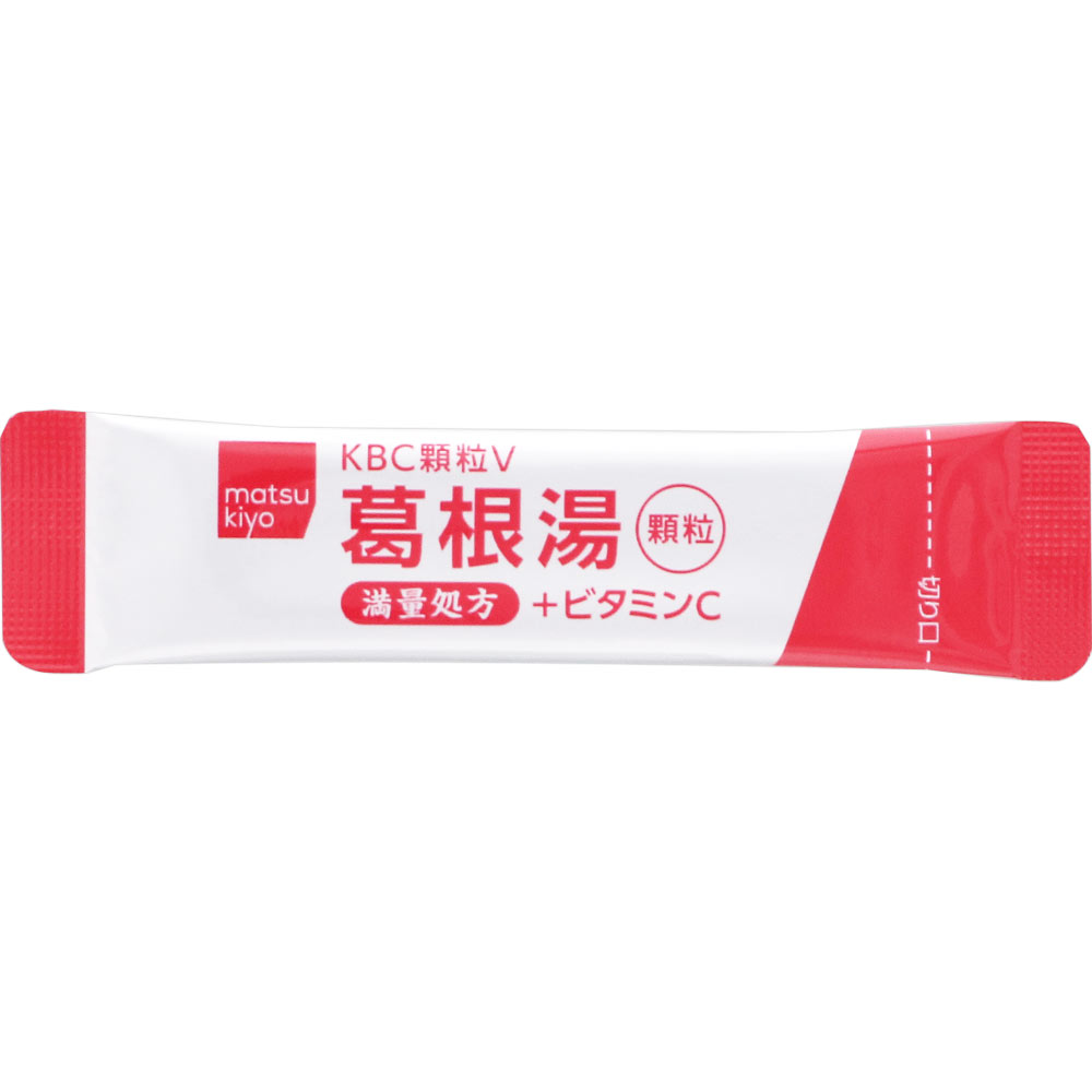matsukiyo 葛根湯顆粒ＶＣ ２０包 【第2類医薬品】