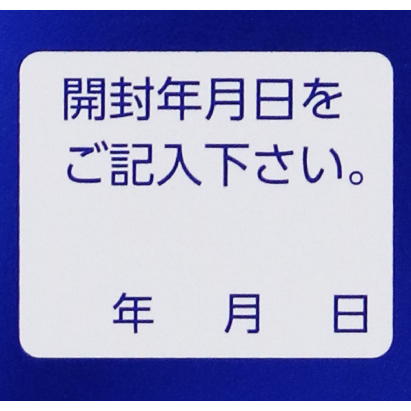 トランシーノ ホワイトＣクリア ２４０錠 第一三共ヘルスケア 【第3類医薬品】