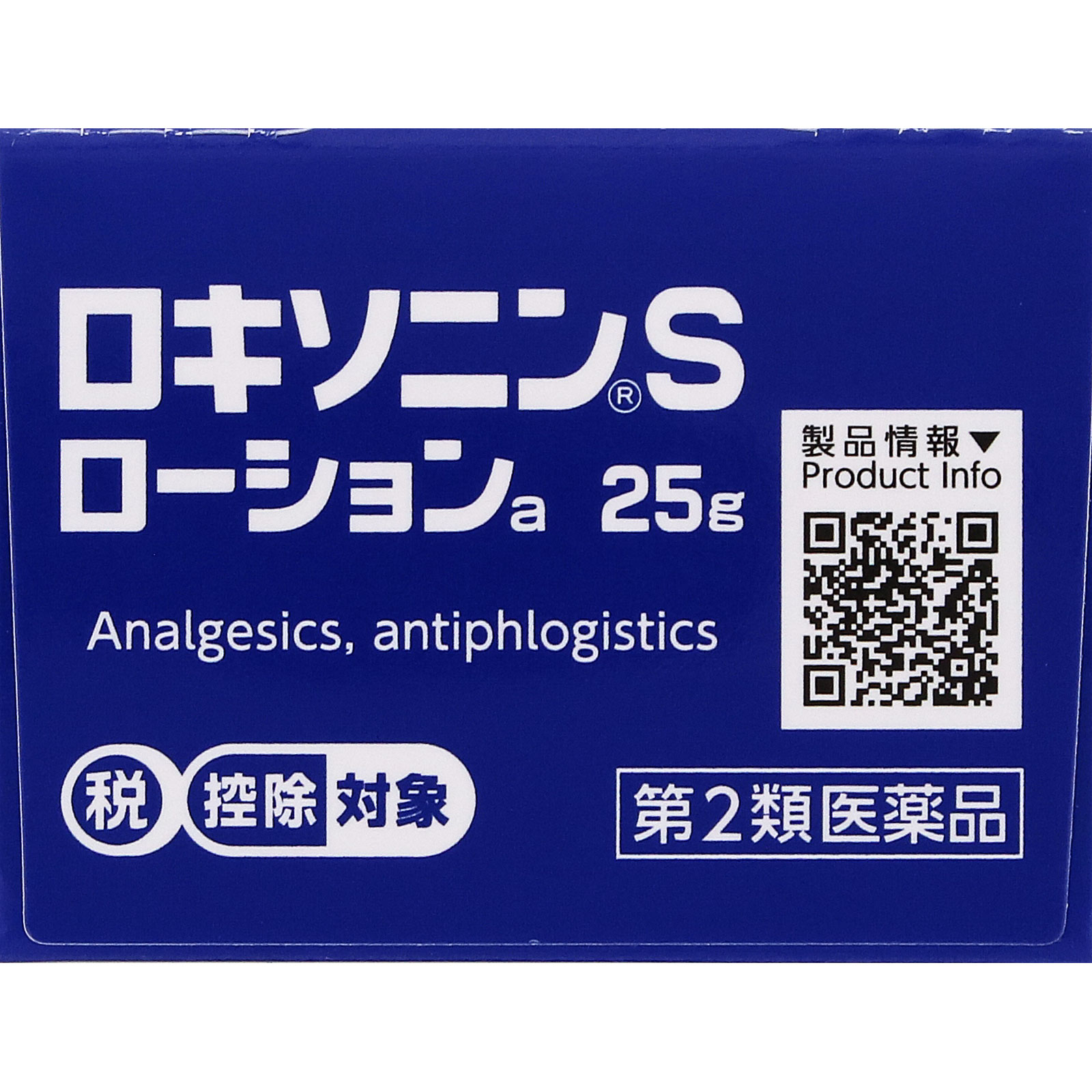 ロキソニンＳ ローションａ ２５ｇ 第一三共ヘルスケア 【第2類医薬品】