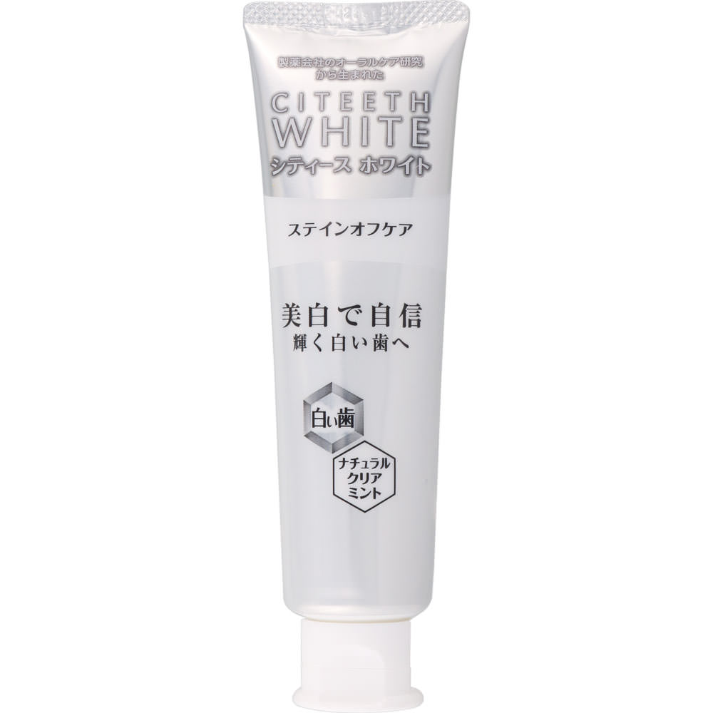シティースホワイト ステインオフケア １１０ｇ 第一三共ヘルスケア (医薬部外品)