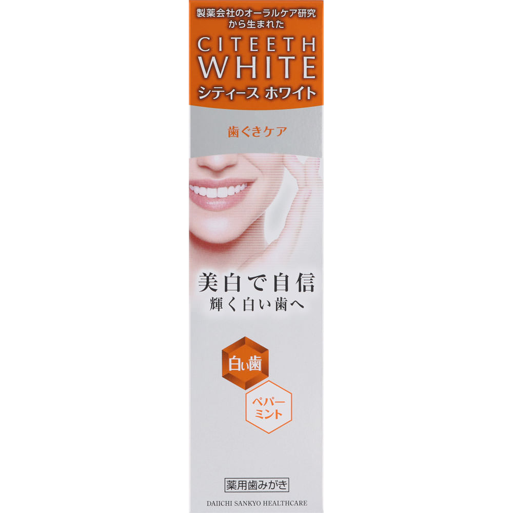 シティースホワイト 歯ぐきケア １１０ｇ 第一三共ヘルスケア (医薬部外品)