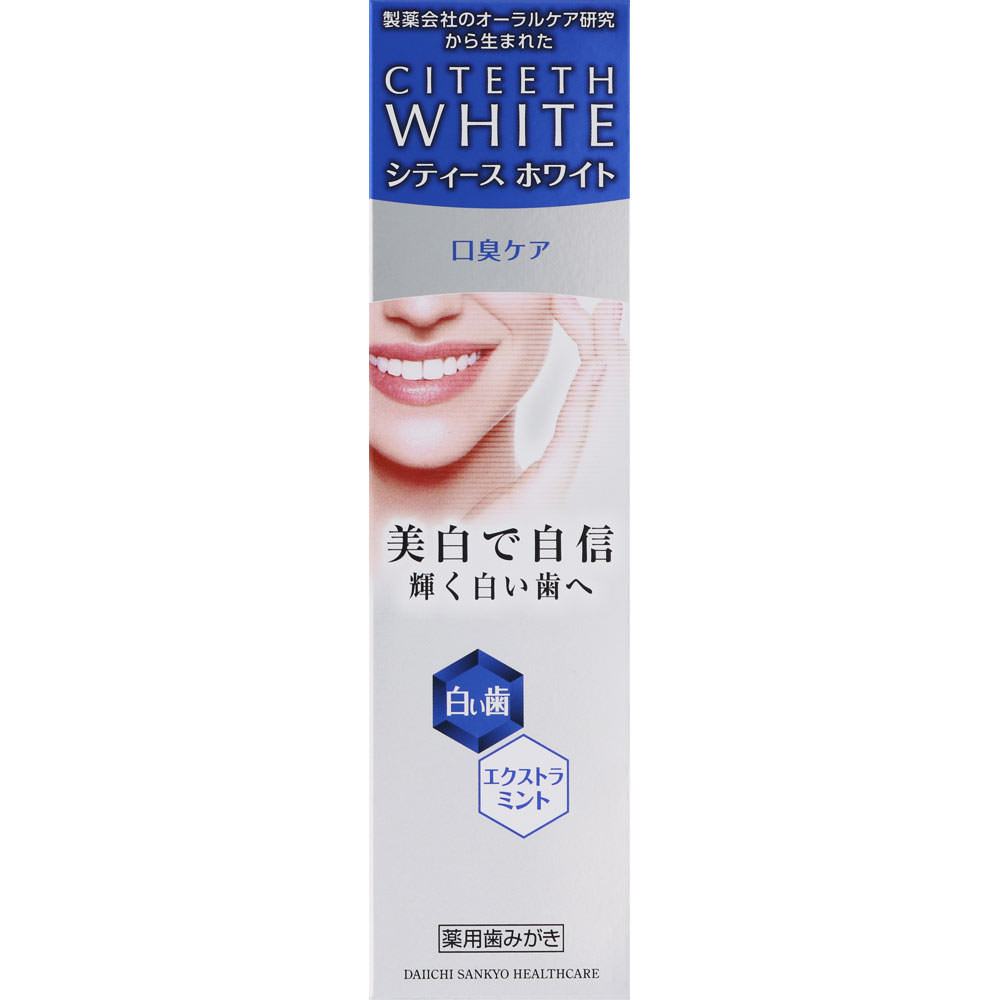 シティースホワイト 口臭ケア １１０ｇ 第一三共ヘルスケア (医薬部外品)