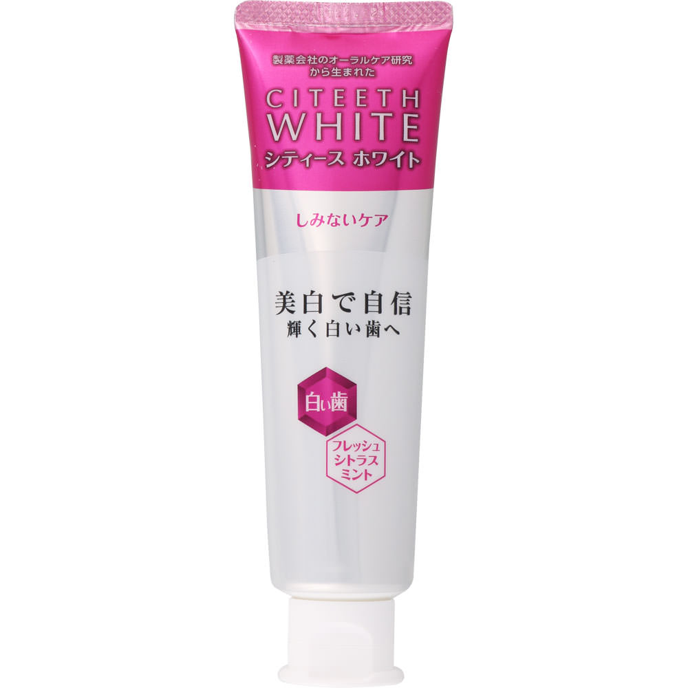 シティースホワイト しみないケア １１０ｇ 第一三共ヘルスケア (医薬部外品)