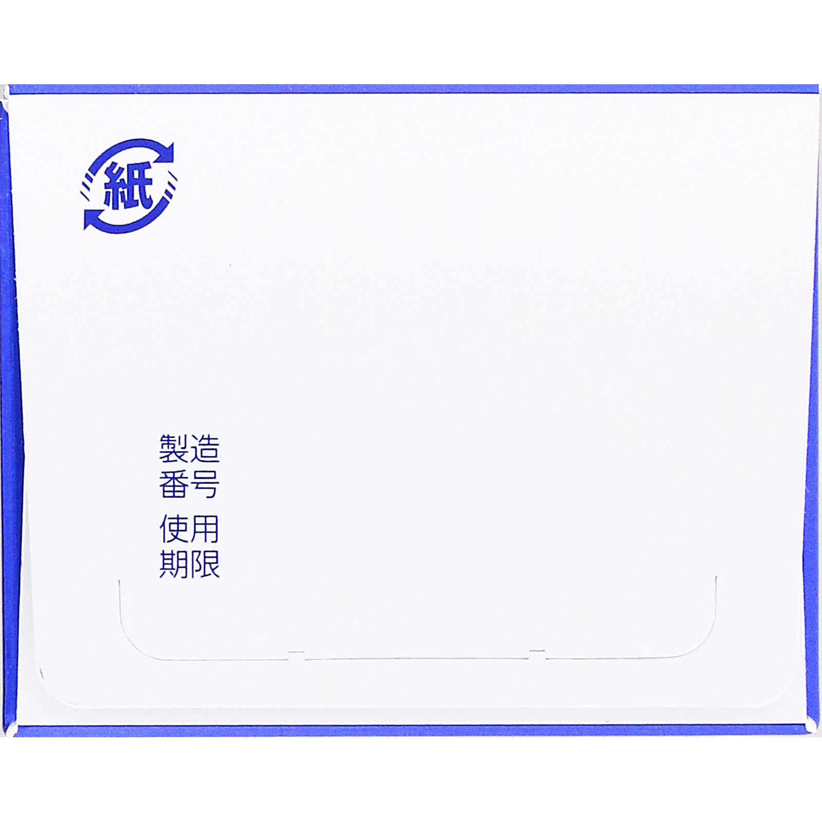 マキロン アクネージュメディカルローション １００ｍｌ 第一三共ヘルスケア 【第2類医薬品】