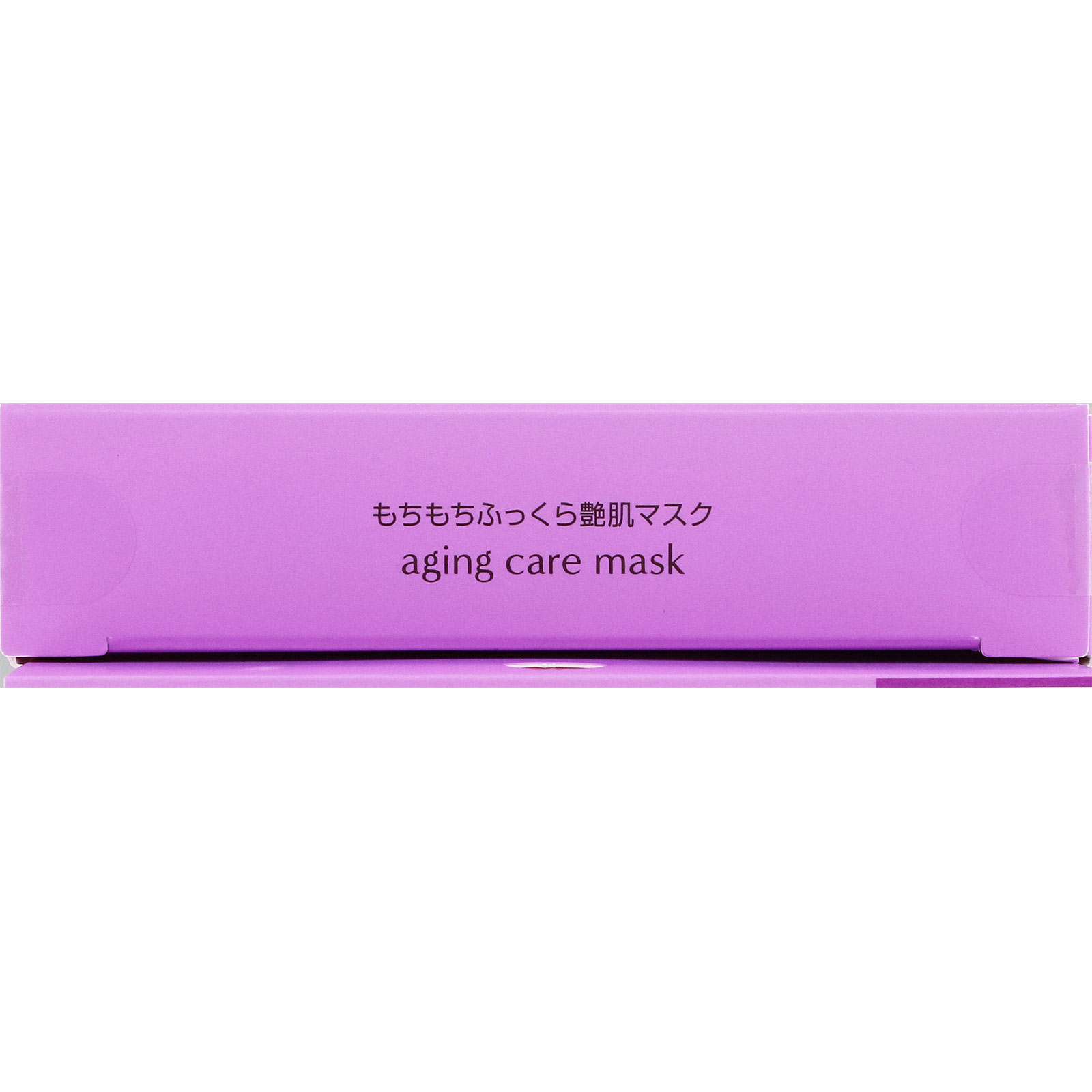 ミノンアミノモイスト もちもちふっくら艶肌マスク | マツキヨココカラ