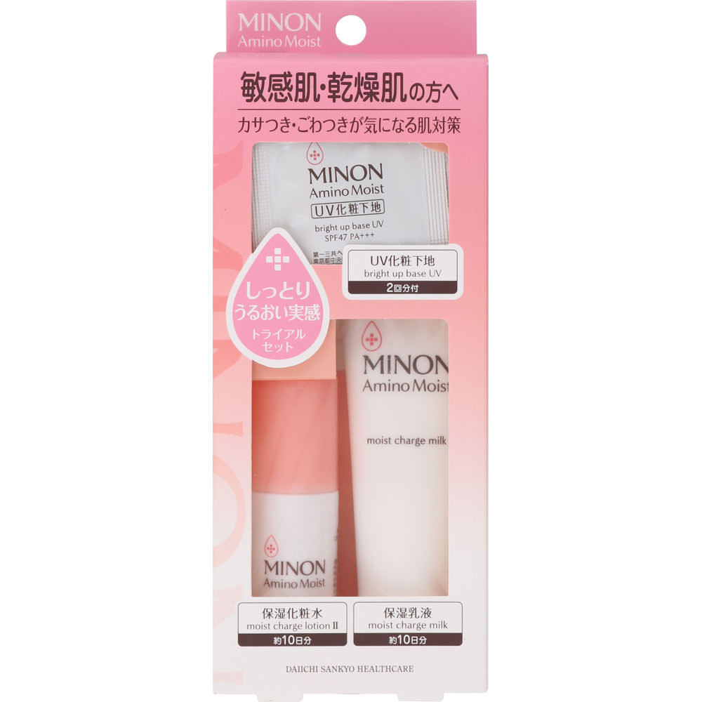 Amazon | 新谷酵素 SIRTFL アクティブパウダートライアルセット
