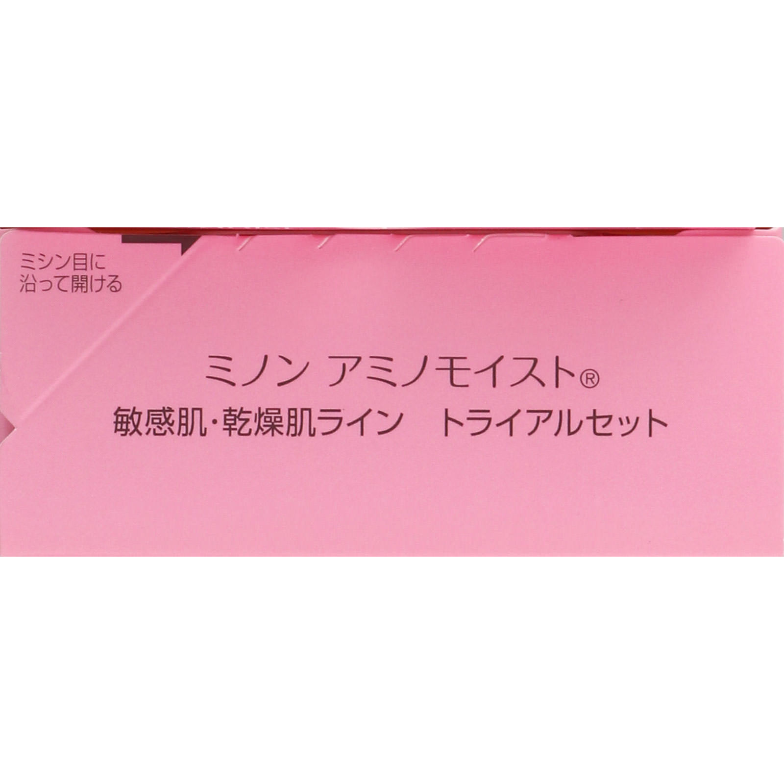 ミノンアミノモイスト 乾燥肌ライン トライアルセット １セット 第一三共ヘルスケア