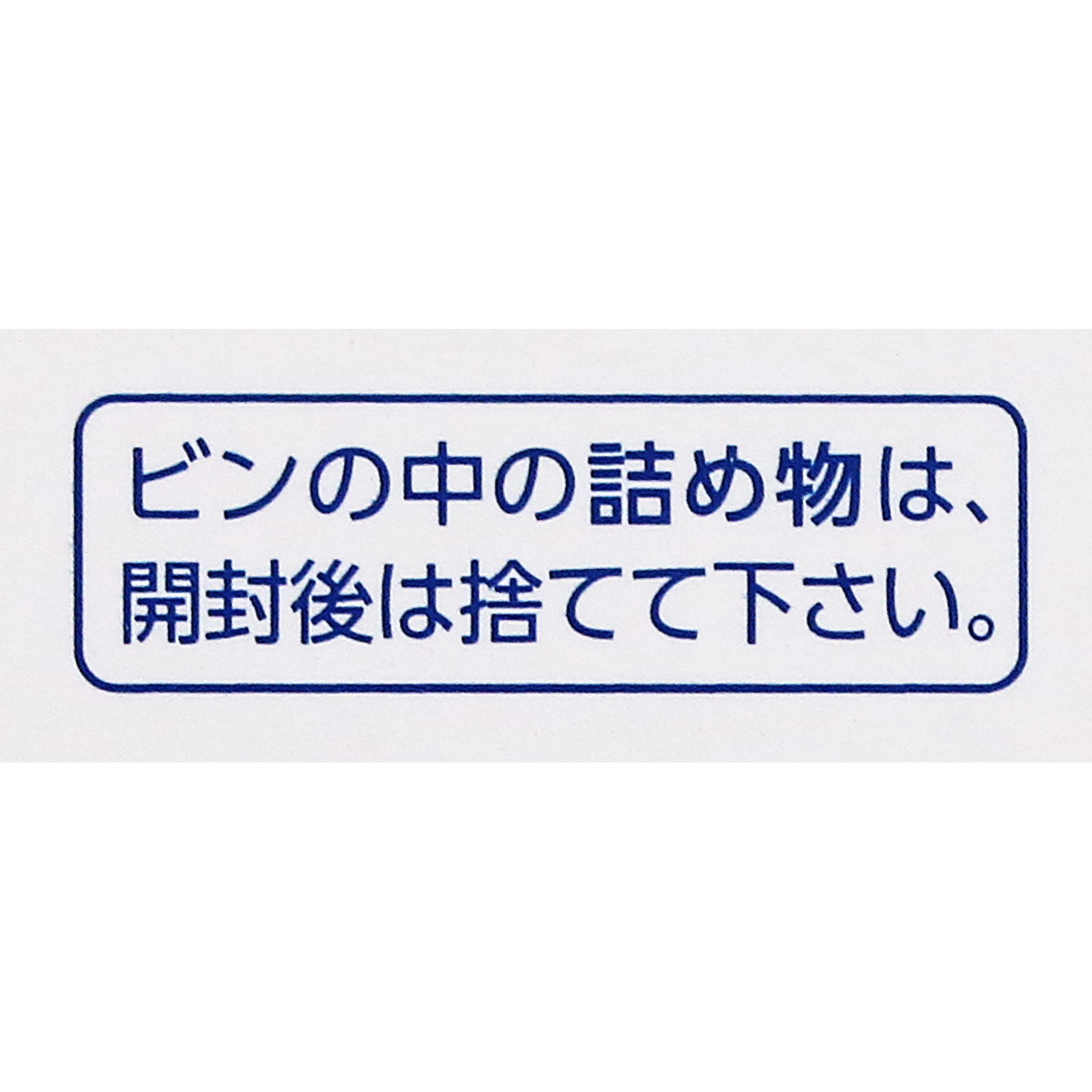第一三共胃腸薬錠剤ｓ ５０錠 第一三共 【第2類医薬品】