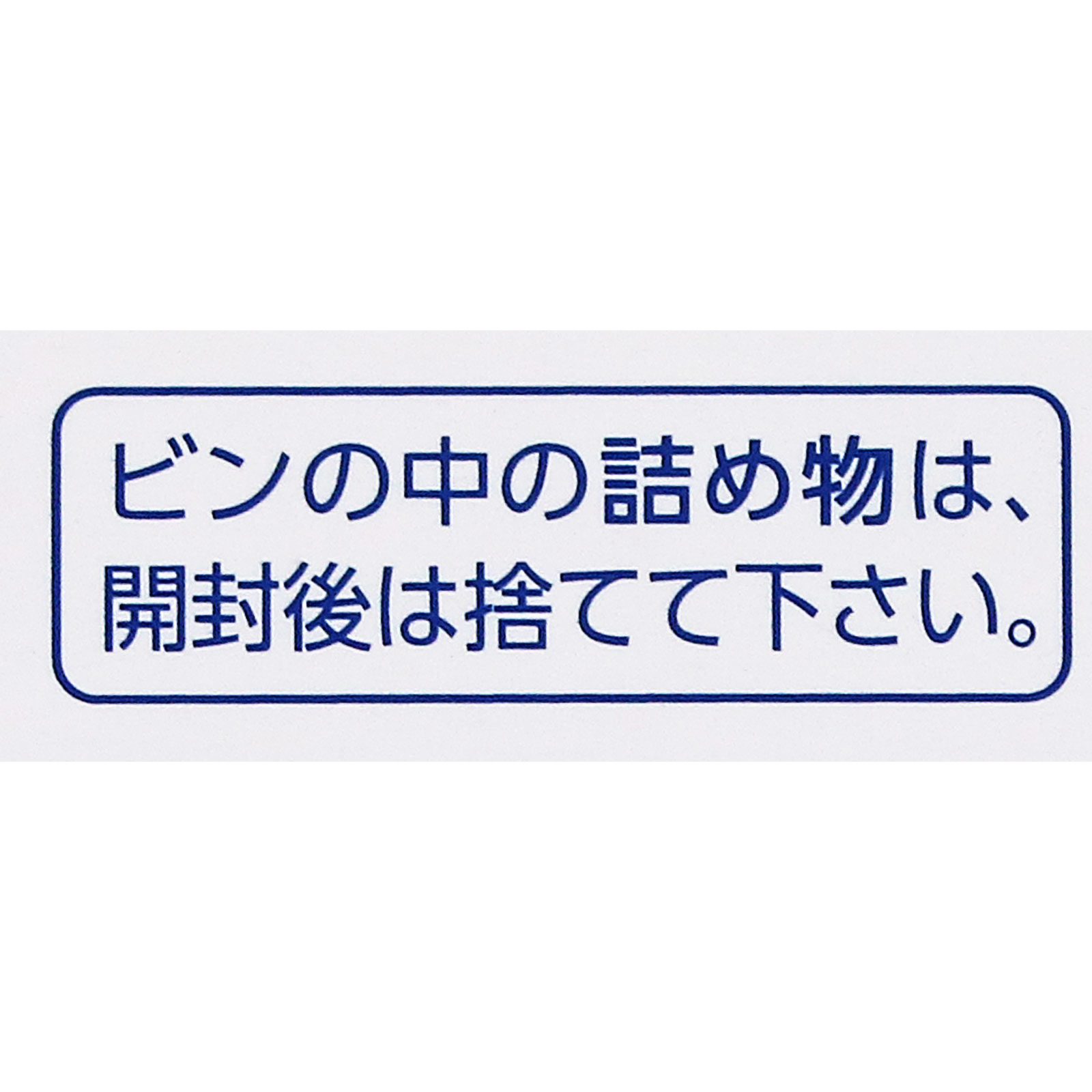 第一三共胃腸薬錠剤ｓ １９０錠 第一三共 【第2類医薬品】