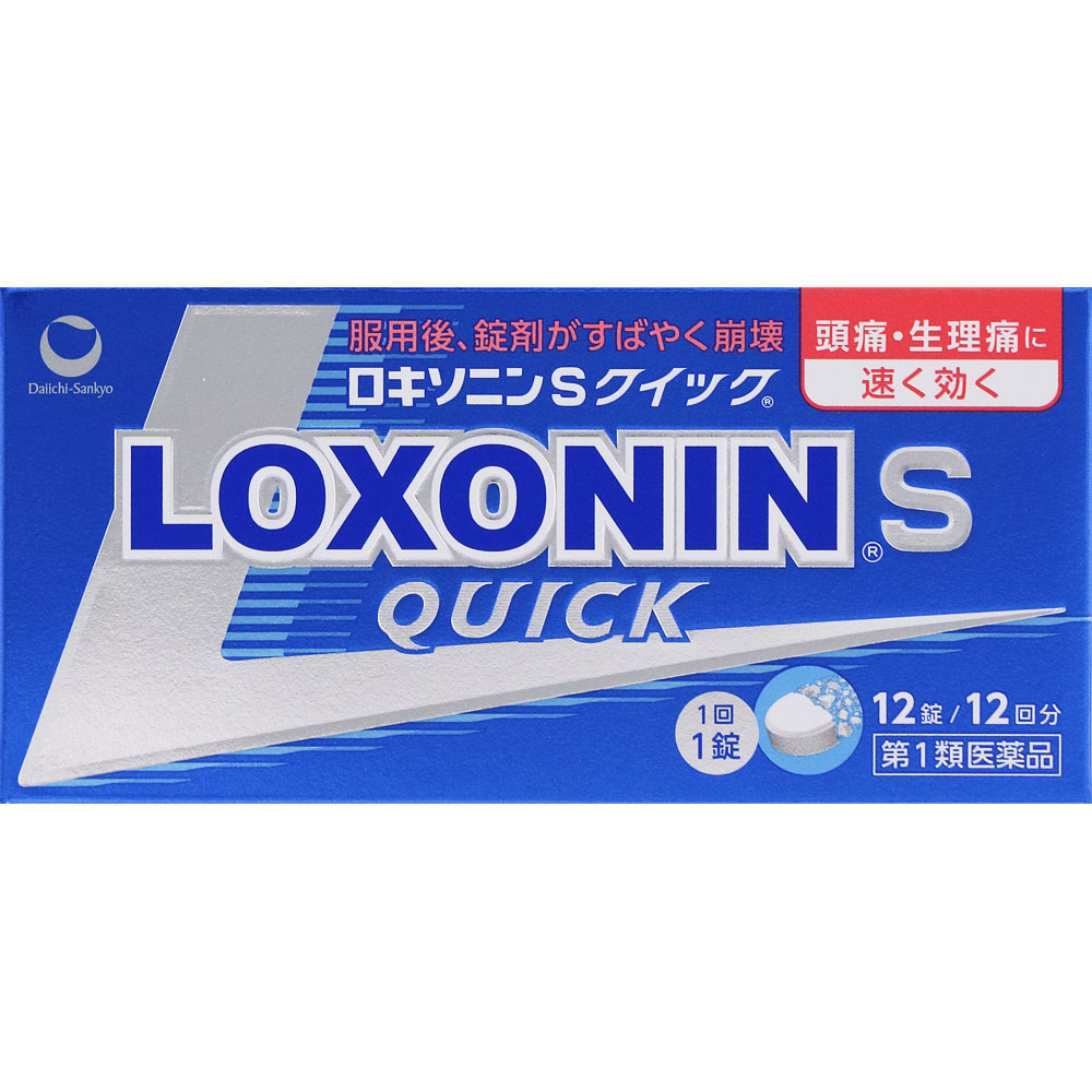 ロキソニンSクイック 12錠 第一三共ヘルスケア 【第1類医薬品】