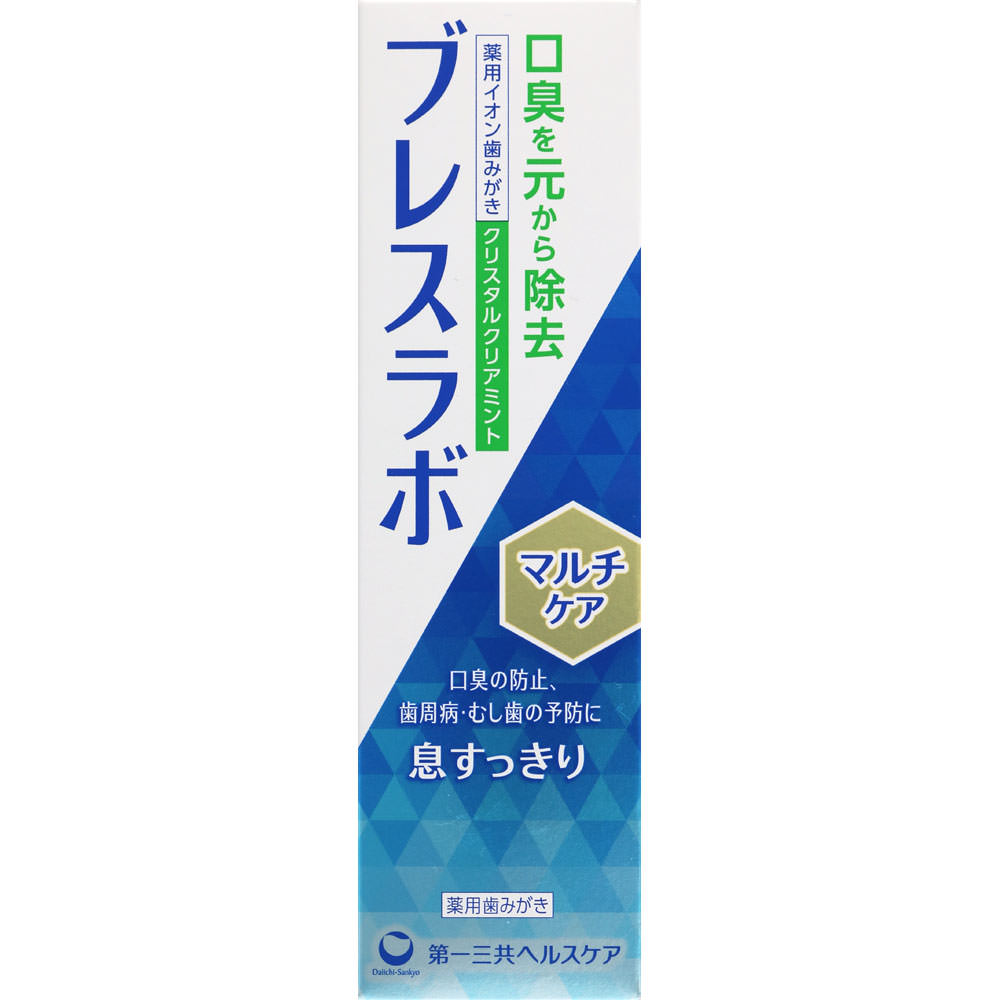 ブレスラボマルチケア クリスタルクリアミント ９０ｇ 第一三共ヘルスケア (医薬部外品)