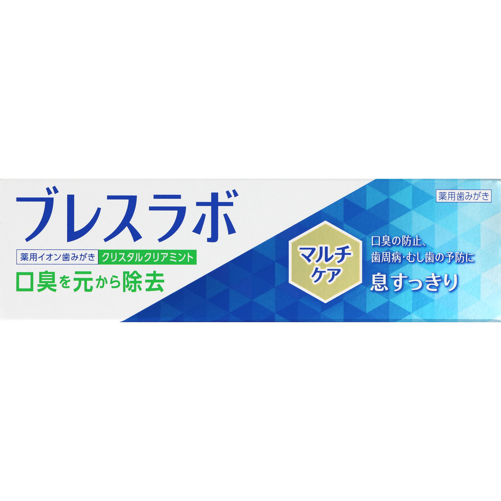 ブレスラボマルチケア クリスタルクリアミント ９０ｇ 第一三共ヘルスケア (医薬部外品)