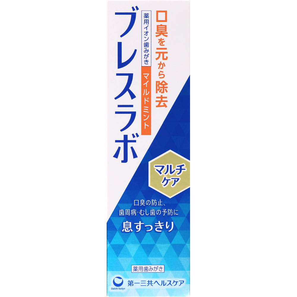 ブレスラボマルチケア マイルドミント ９０ｇ 第一三共ヘルスケア (医薬部外品)