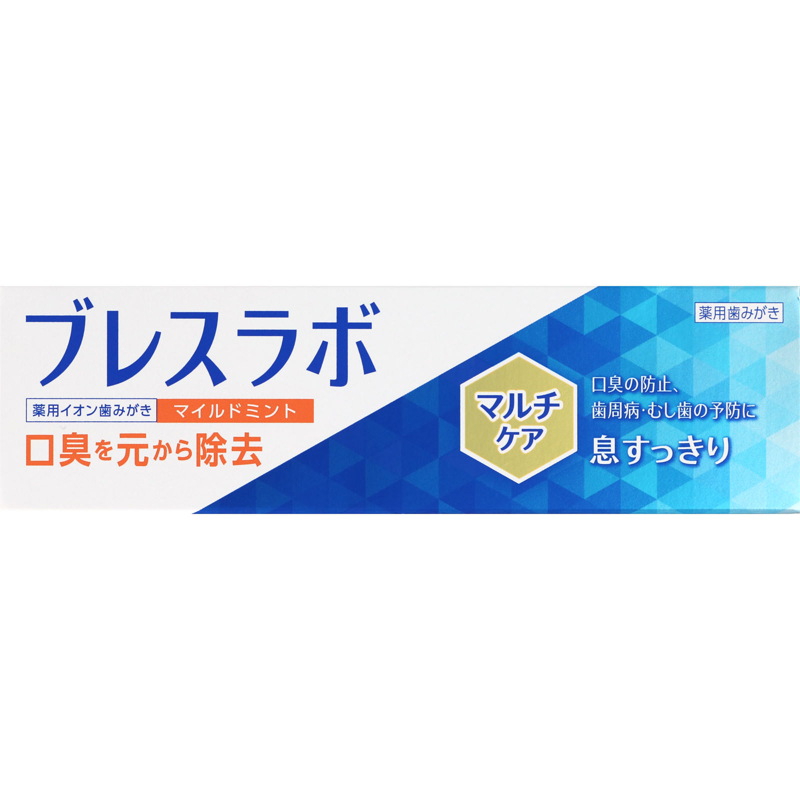 ブレスラボマルチケア マイルドミント ９０ｇ 第一三共ヘルスケア (医薬部外品)