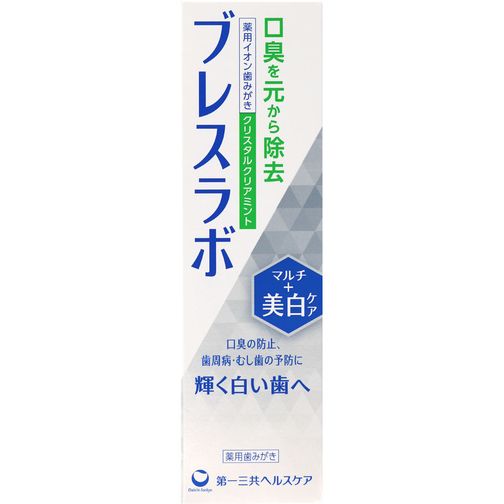 徳島県北島町の世界中の釣り好きへ。「XBRAID」の返礼品をご紹介
