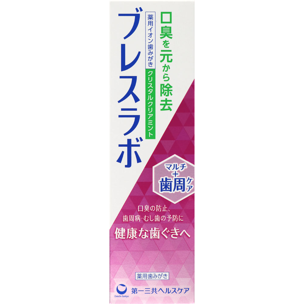 ブレスラボマルチ＋歯周ケア クリスタルクリアミント ９０ｇ 第一三共ヘルスケア (医薬部外品)