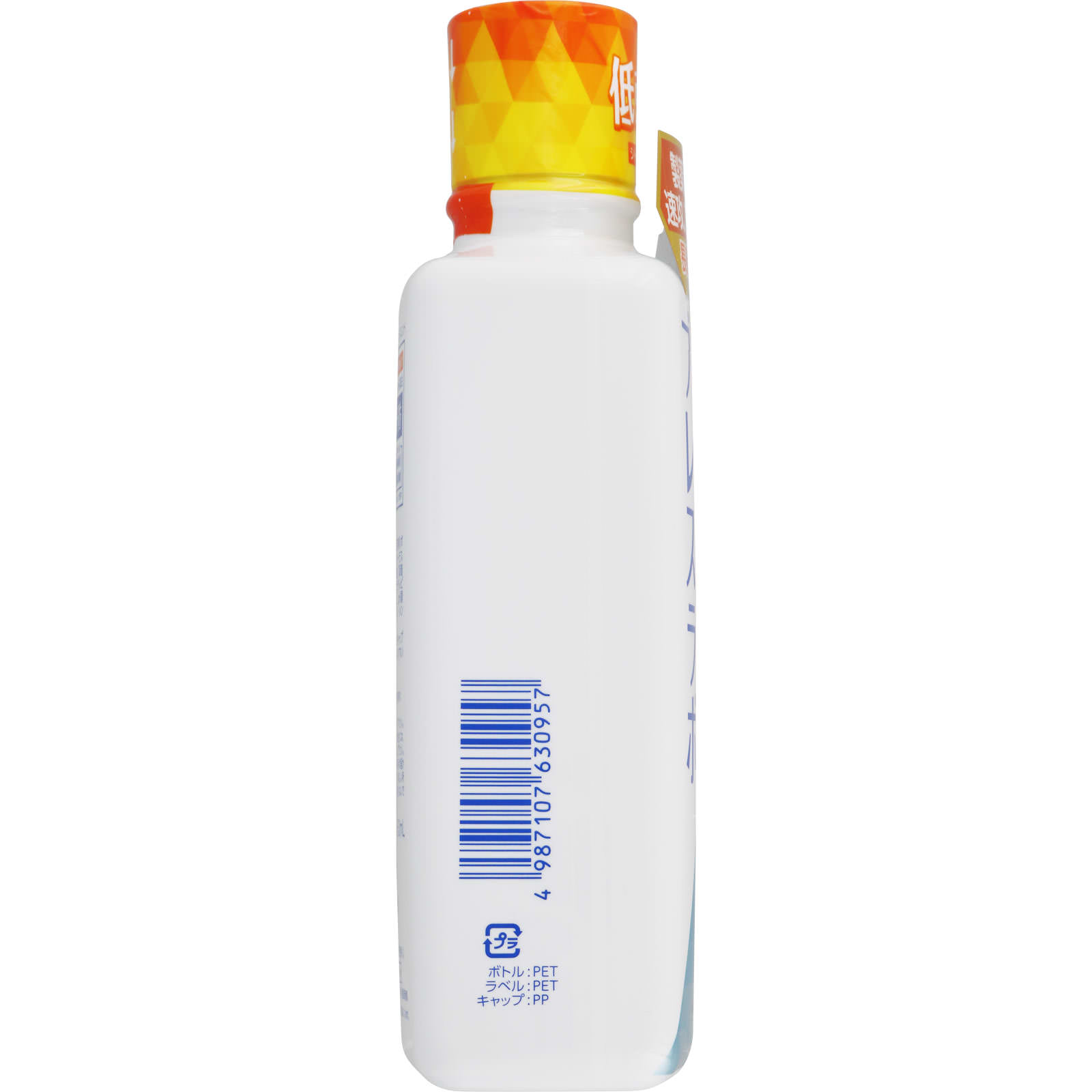 ブレスラボマウスウォッシュマルチケア シトラスミント ４５０ｍｌ 第一三共ヘルスケア (医薬部外品)