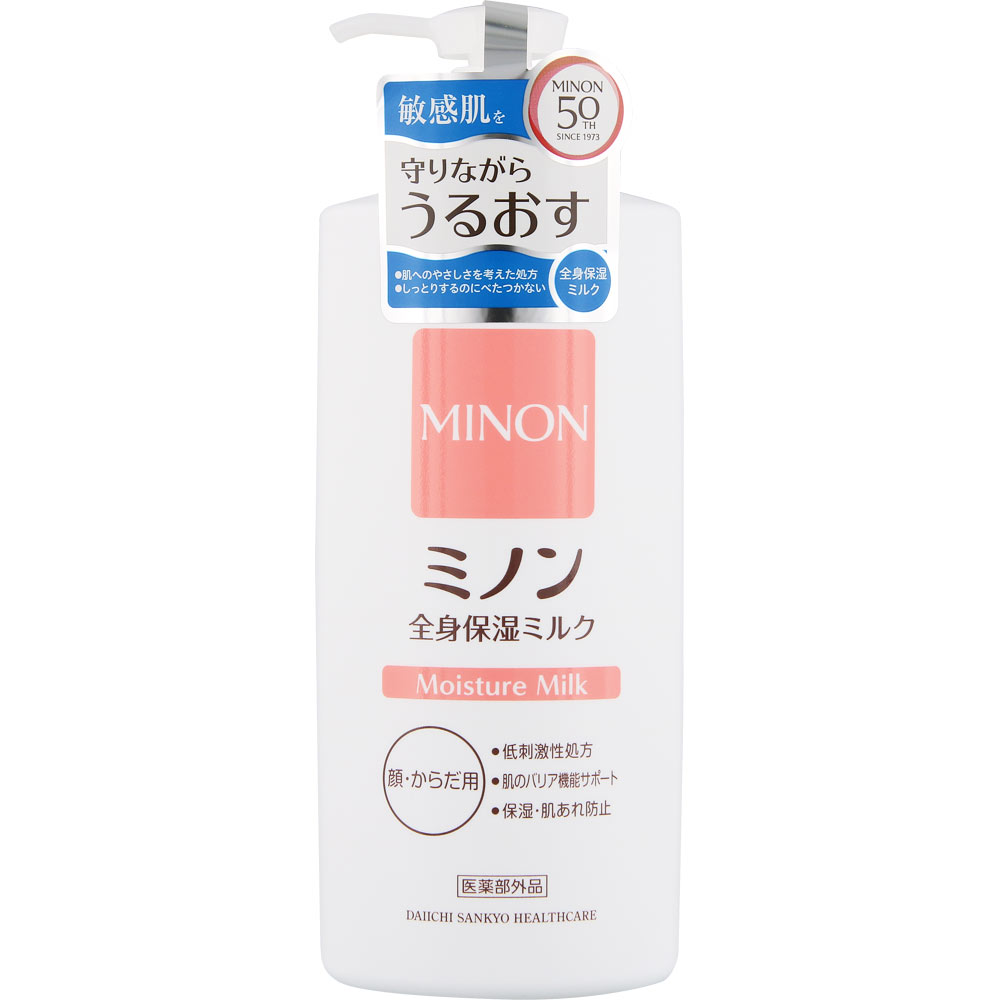 ミノン 全身保湿ミルク ４００ｍｌ 第一三共ヘルスケア (医薬部外品)