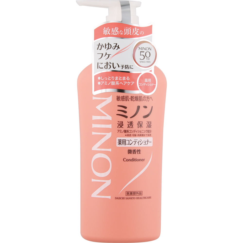 ミノン薬用コンディショナー | マツキヨココカラオンラインストア