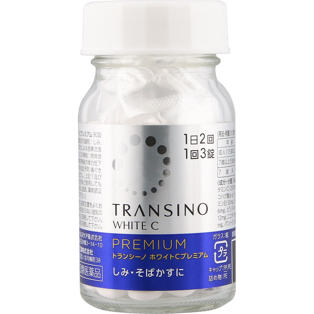 トランシーノ　ホワイトＣプレミアム ９０錠 第一三共ヘルスケア 【第3類医薬品】