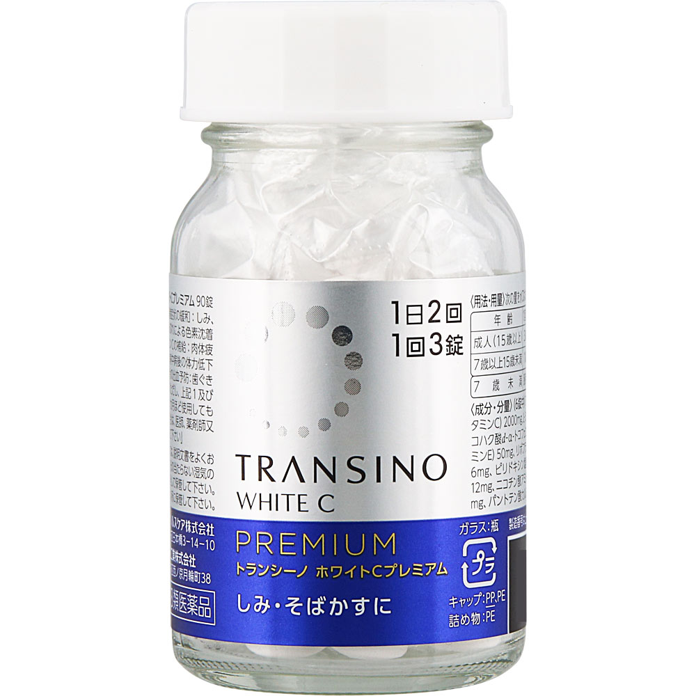 トランシーノ　ホワイトＣプレミアム ９０錠 第一三共ヘルスケア 【第3類医薬品】