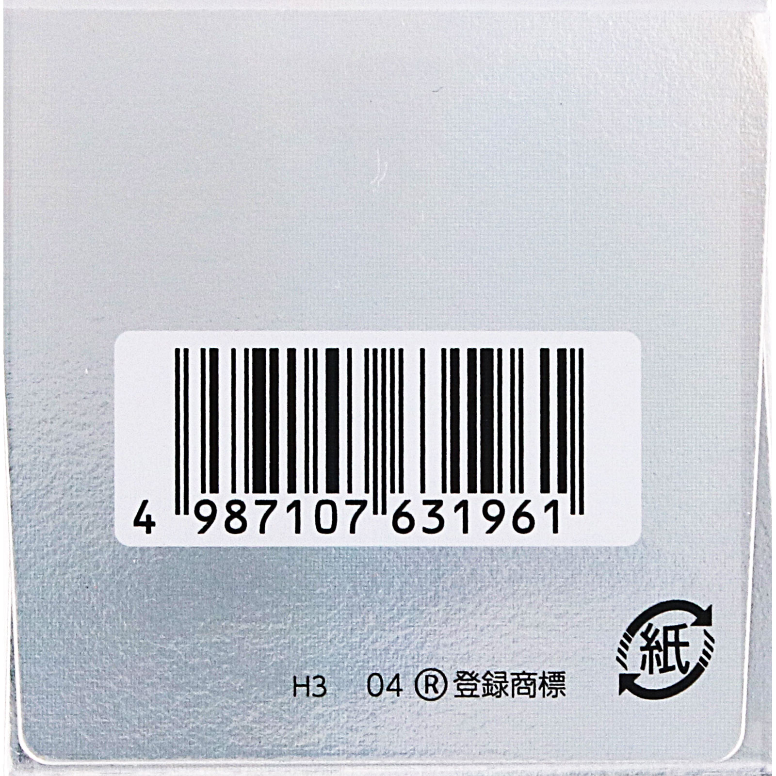 トランシーノ　ホワイトＣプレミアム ９０錠 第一三共ヘルスケア 【第3類医薬品】
