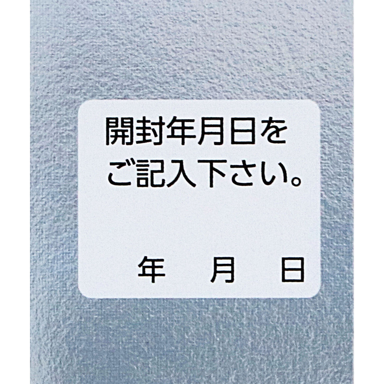 トランシーノ　ホワイトＣプレミアム １８０錠 第一三共ヘルスケア 【第3類医薬品】