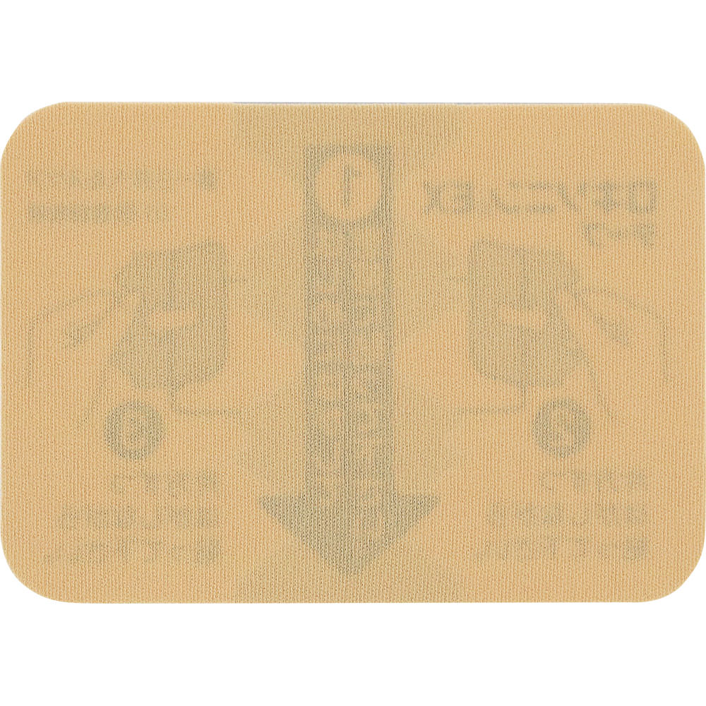 ロキソニンＥＸテープ １４枚 第一三共ヘルスケア 【第2類医薬品】