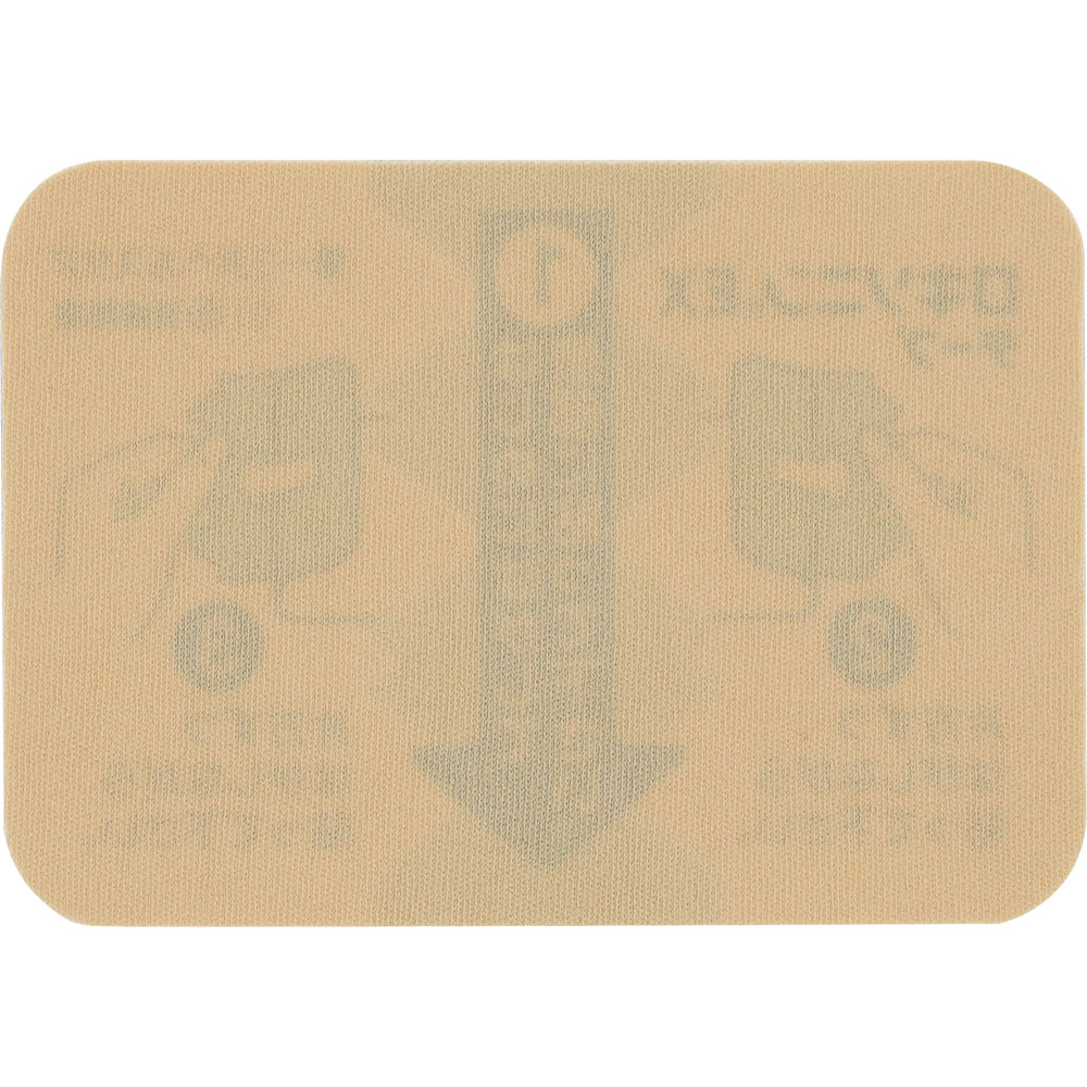 ロキソニンEXテープ 14枚 第一三共ヘルスケア 【第2類医薬品】