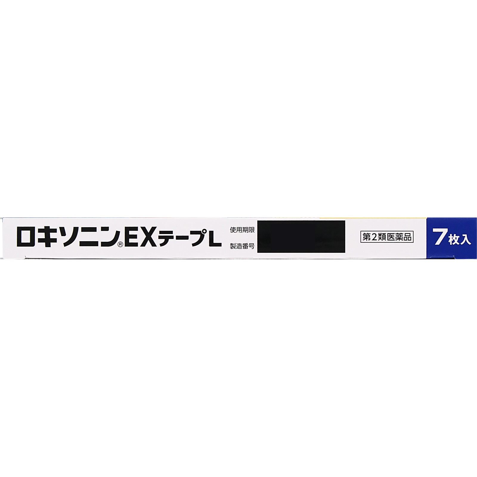 ロキソニンＥＸテープＬ ７枚 第一三共ヘルスケア 【第2類医薬品】