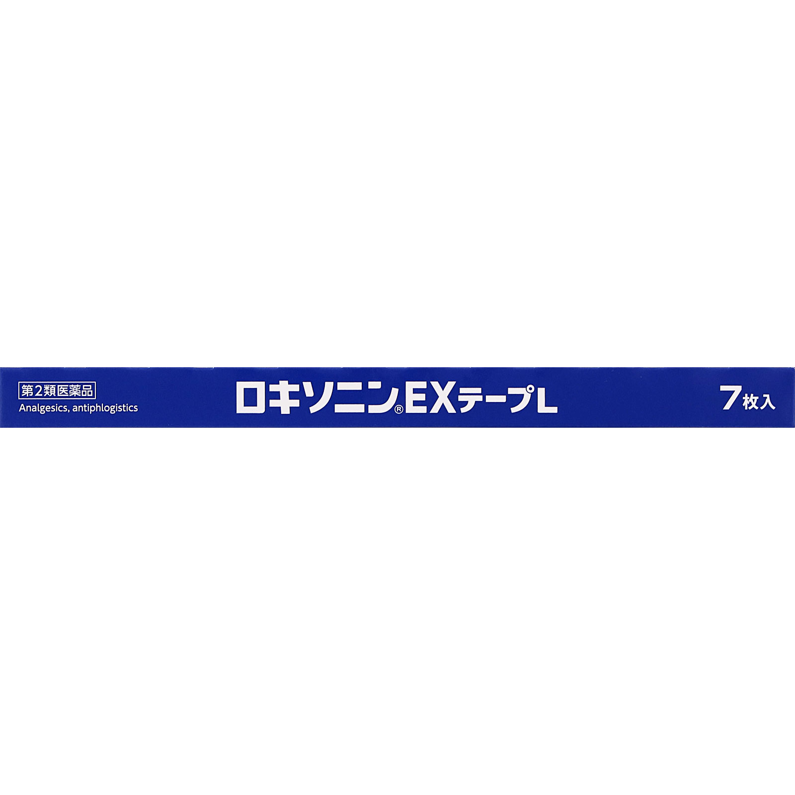 ロキソニンＥＸテープＬ ７枚 第一三共ヘルスケア 【第2類医薬品】