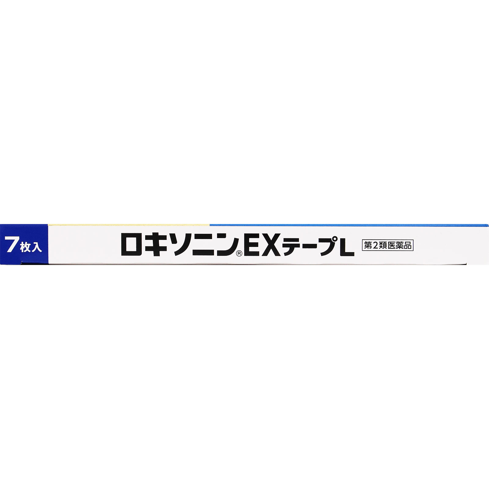 ロキソニンＥＸテープＬ ７枚 第一三共ヘルスケア 【第2類医薬品】