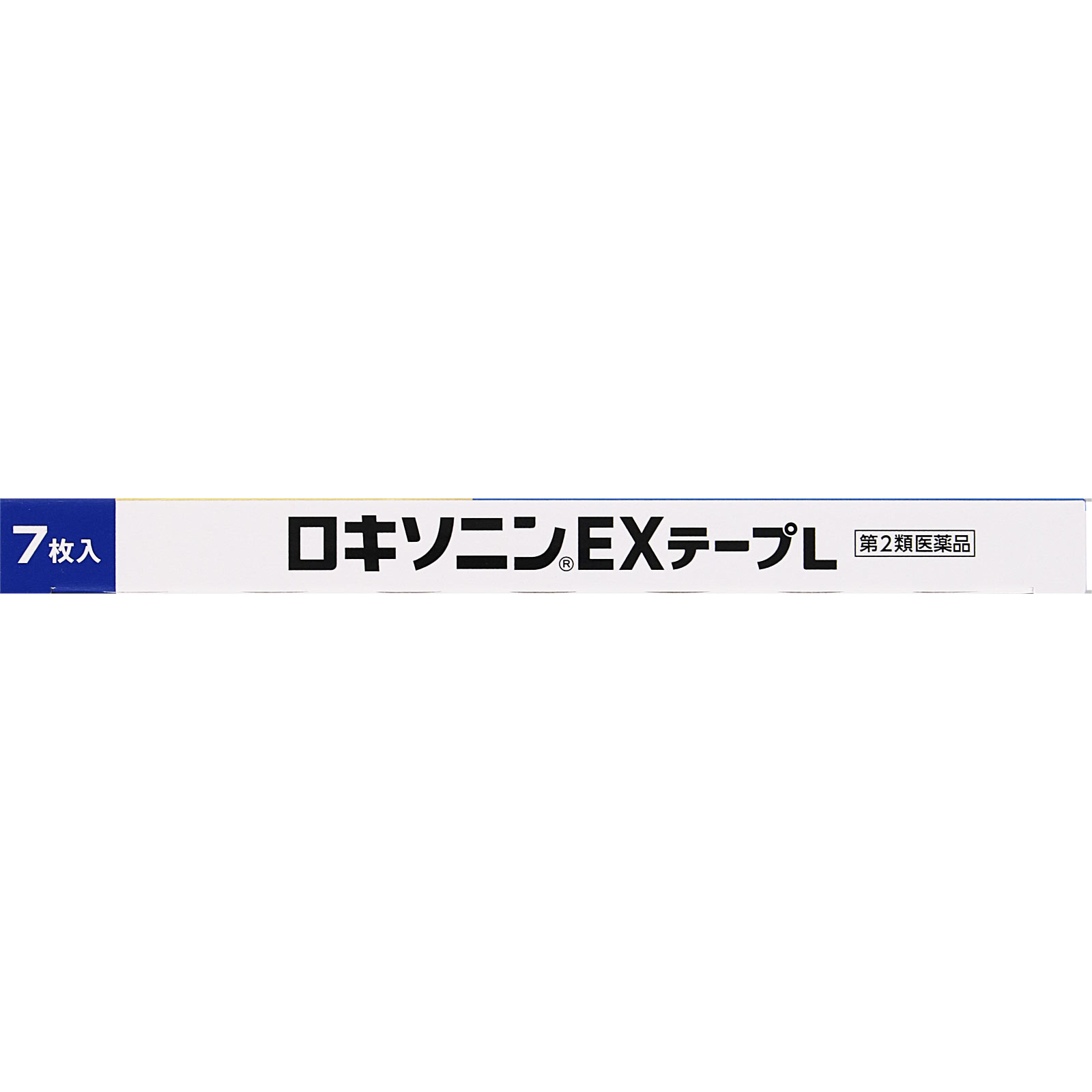 ロキソニンＥＸテープＬ ７枚 第一三共ヘルスケア 【第2類医薬品】