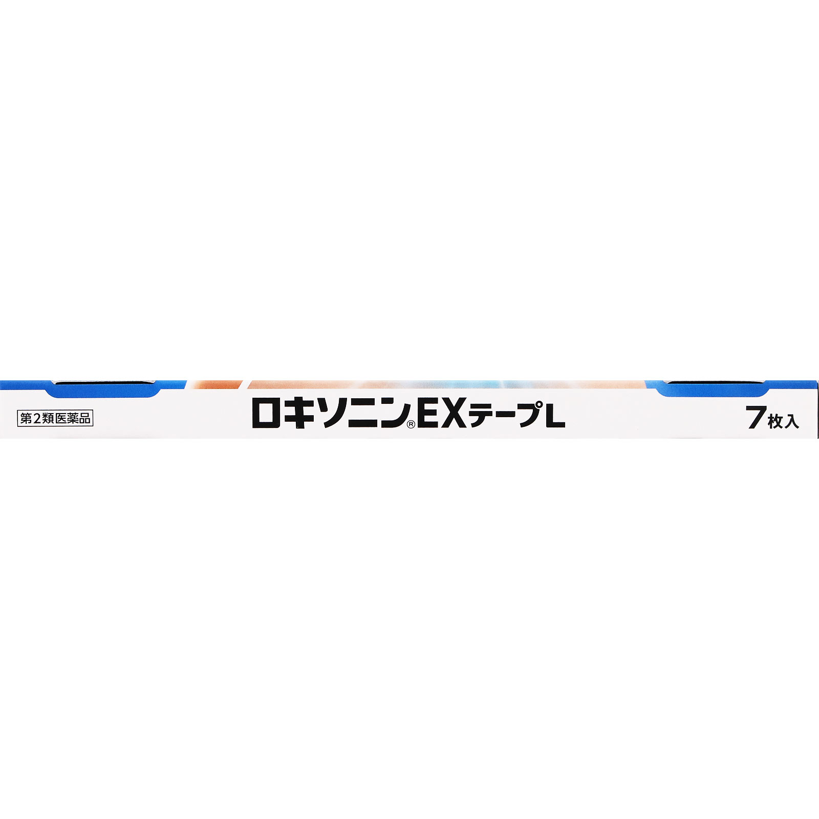 ロキソニンＥＸテープＬ ７枚 第一三共ヘルスケア 【第2類医薬品】