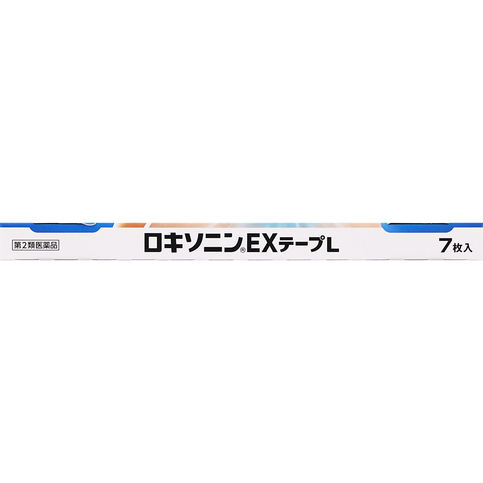 ロキソニンＥＸテープＬ ７枚 第一三共ヘルスケア 【第2類医薬品】