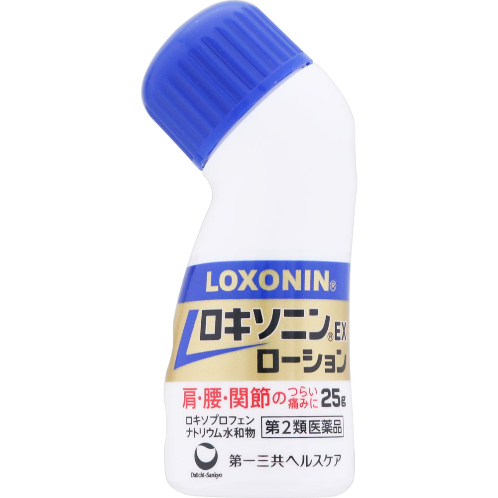 ロキソニンＥＸローション ２５ｇ 第一三共ヘルスケア 【第2類医薬品】