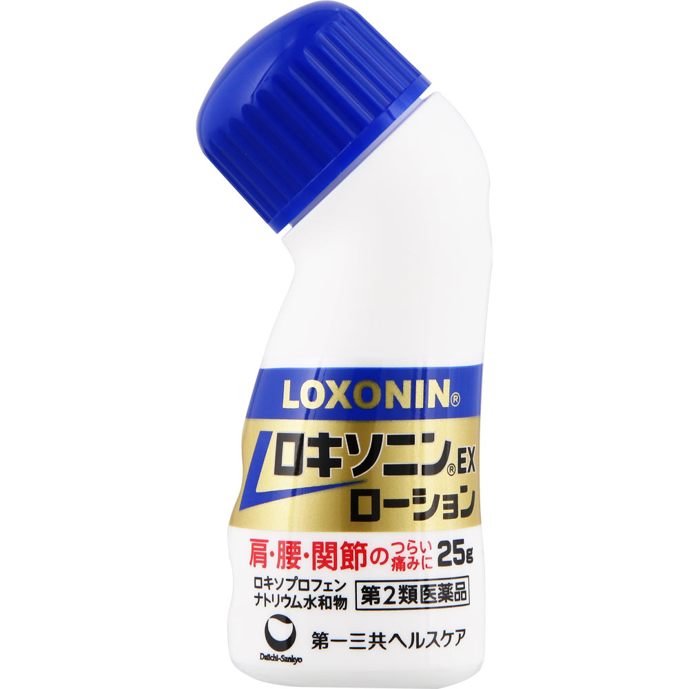 ロキソニンEXローション 25g 第一三共ヘルスケア 【第2類医薬品】