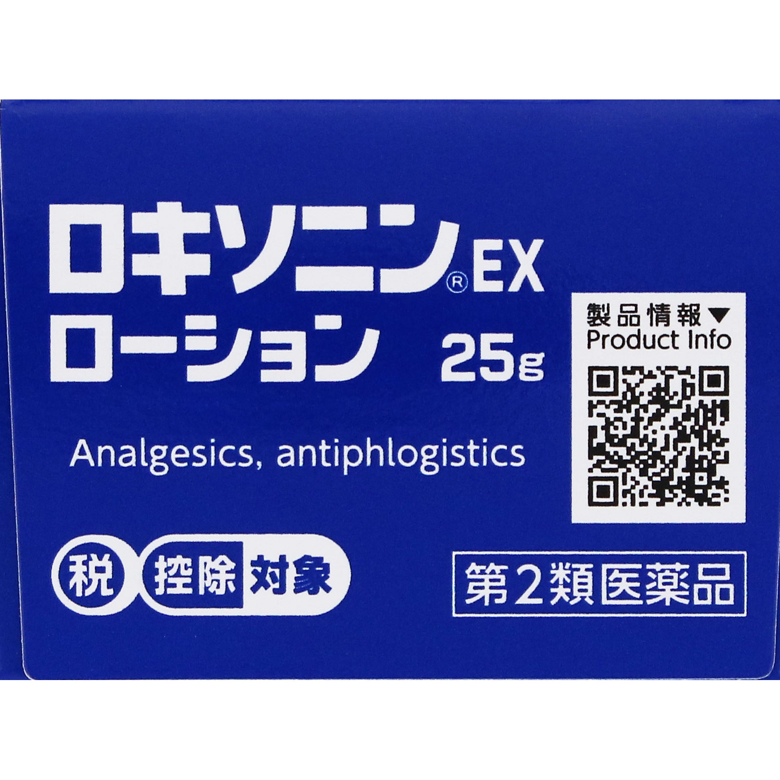 ロキソニンEXローション 25g 第一三共ヘルスケア 【第2類医薬品】