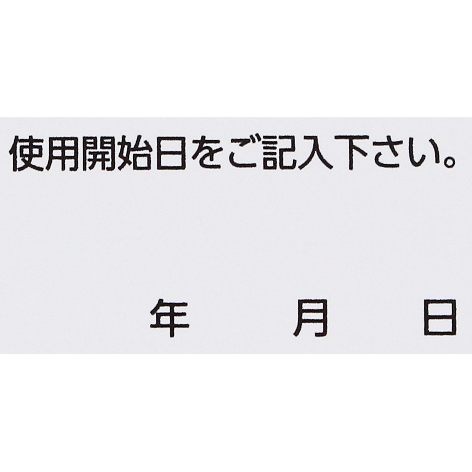 ロキソニンEXローション 25g 第一三共ヘルスケア 【第2類医薬品】