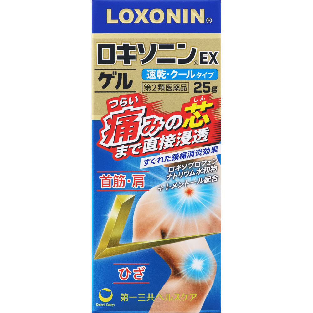 ロキソニンＥＸゲル ２５ｇ 第一三共ヘルスケア 【第2類医薬品】