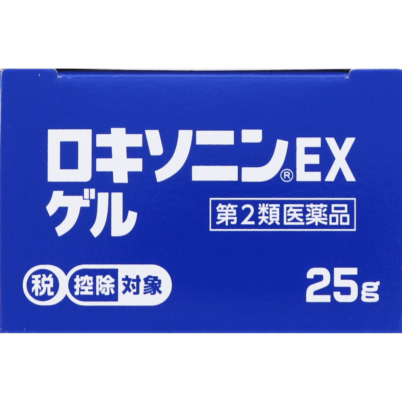 ロキソニンＥＸゲル ２５ｇ 第一三共ヘルスケア 【第2類医薬品】