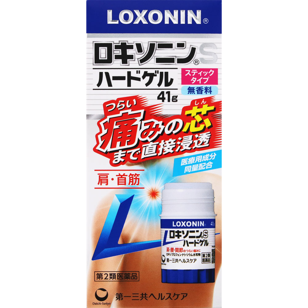 ロキソニンＳハードゲル ４１ｇ 第一三共ヘルスケア 【第2類医薬品】