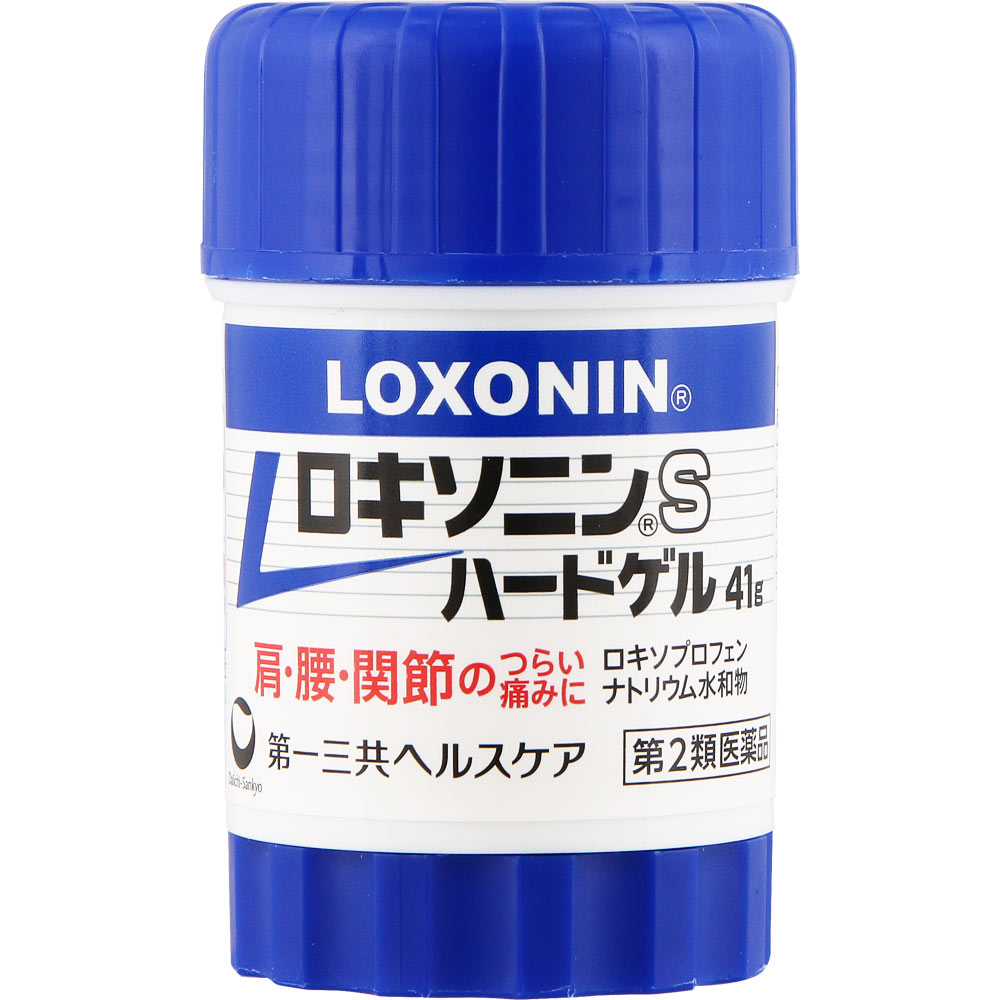 ロキソニンＳハードゲル ４１ｇ 第一三共ヘルスケア 【第2類医薬品】