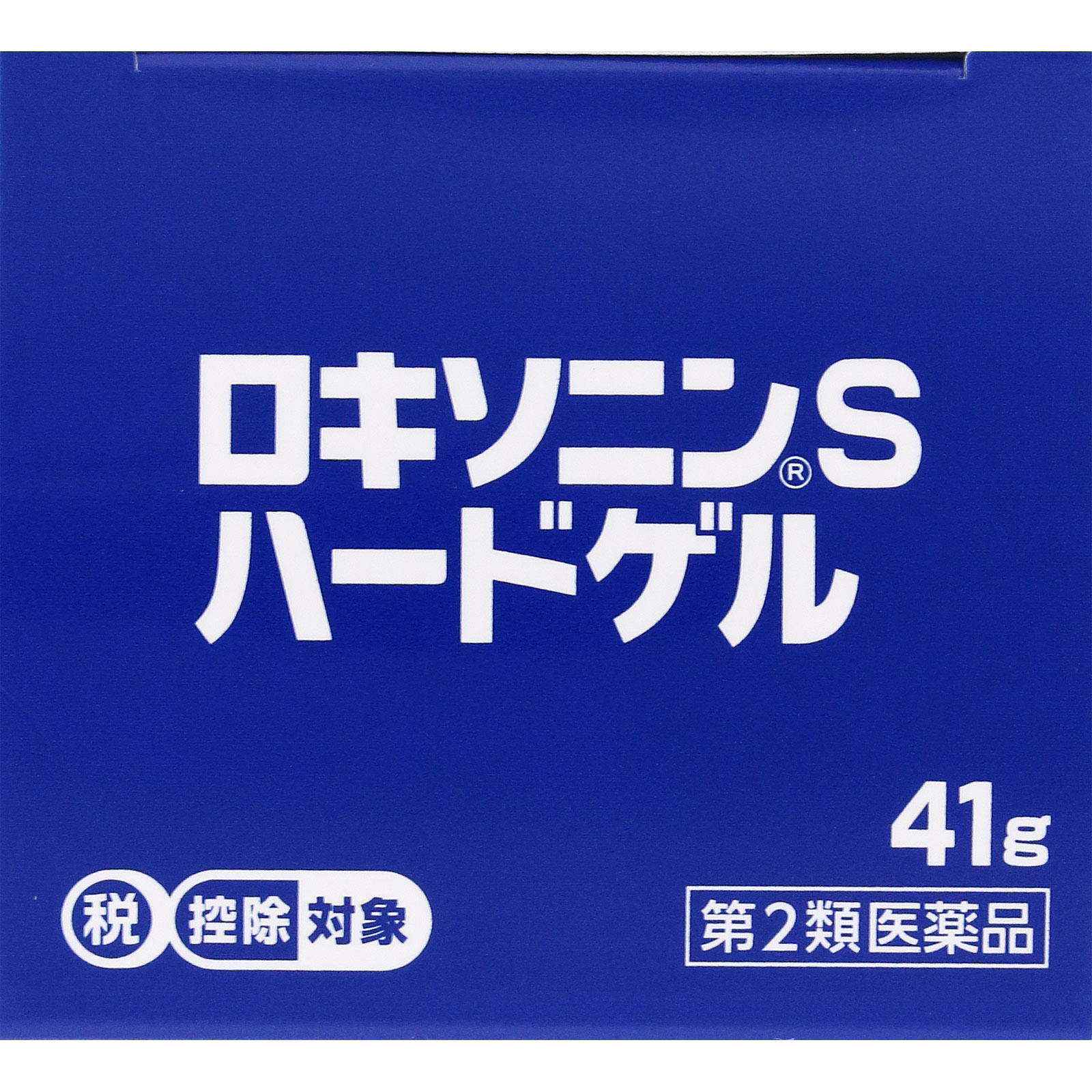 ロキソニンＳハードゲル ４１ｇ 第一三共ヘルスケア 【第2類医薬品】
