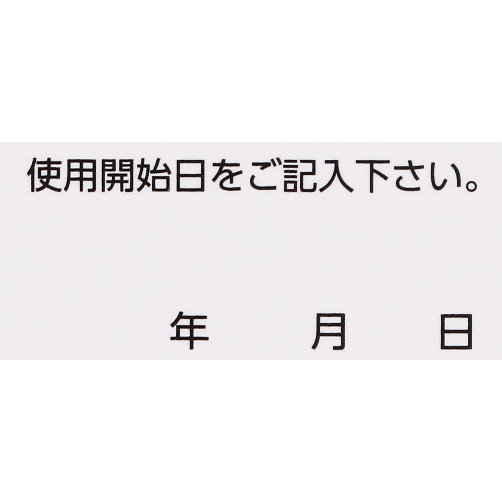 ロキソニンＳハードゲル ４１ｇ 第一三共ヘルスケア 【第2類医薬品】