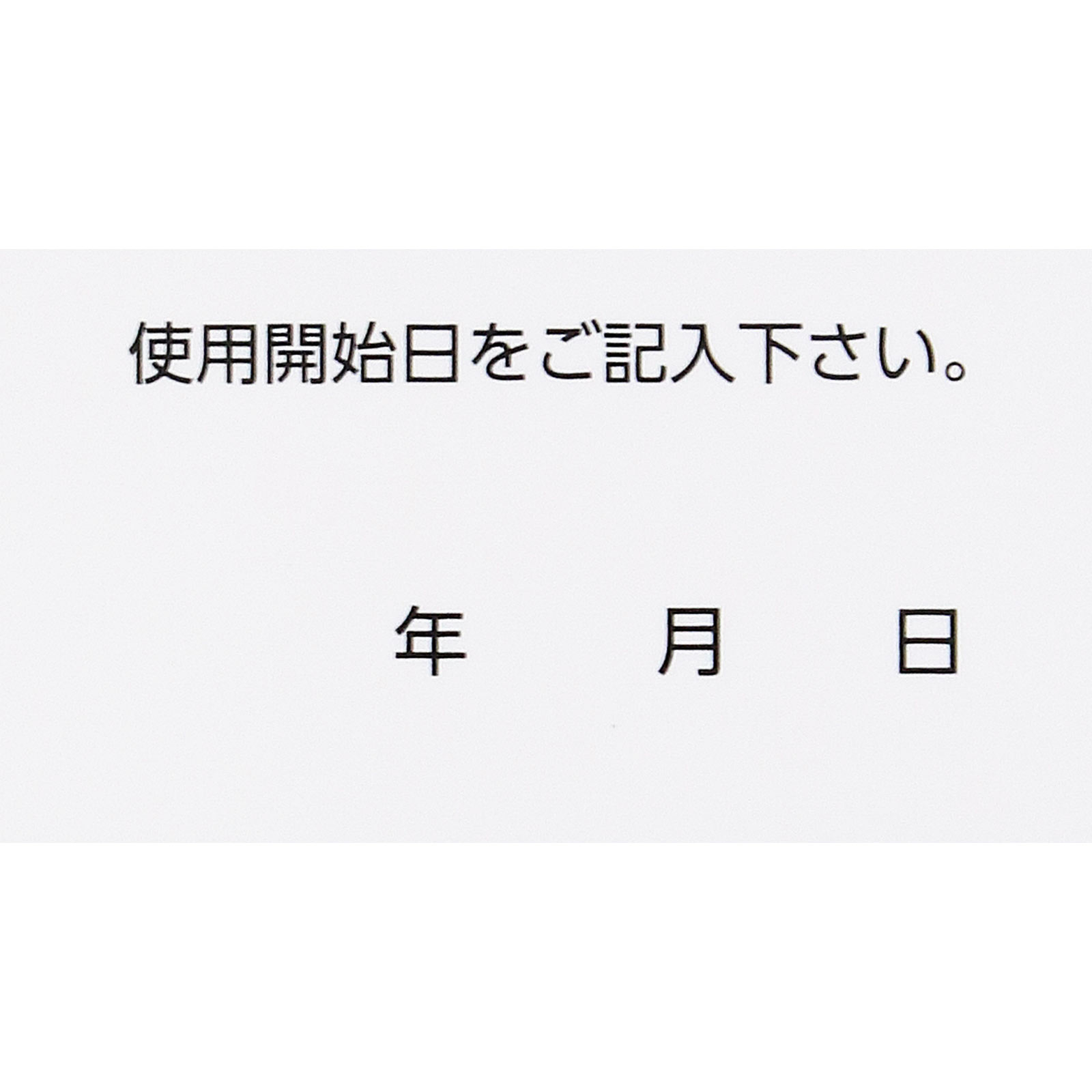 ロキソニンＳハードゲル ４１ｇ 第一三共ヘルスケア 【第2類医薬品】