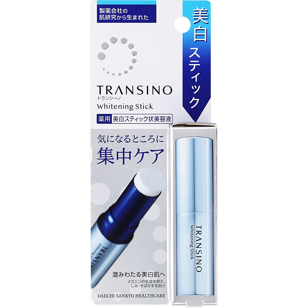 トランシーノ 薬用ホワイトニングスティック | マツキヨココカラ