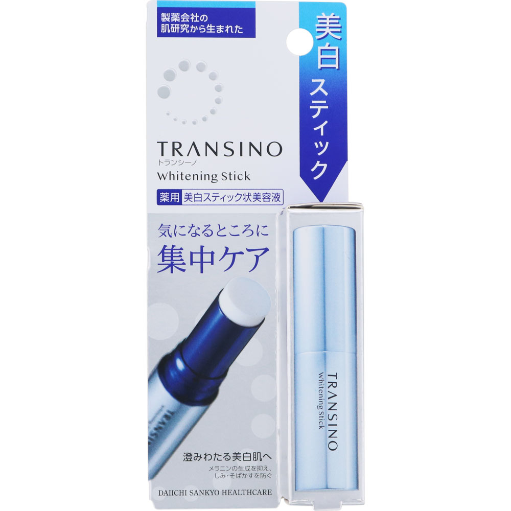 トランシーノ 薬用ホワイトニングスティック ５．３ｇ 第一三共ヘルスケア (医薬部外品)